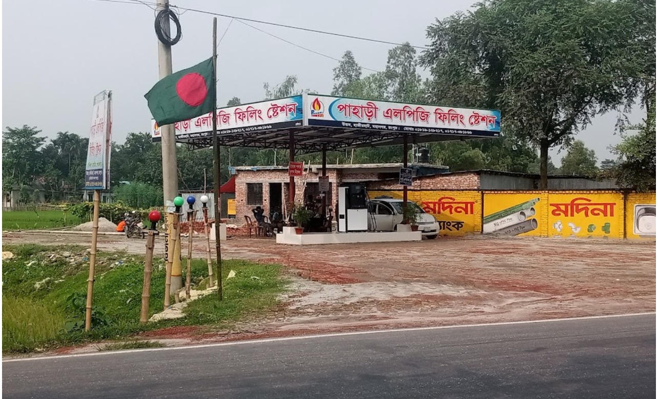 Pahari LPG Filling Station